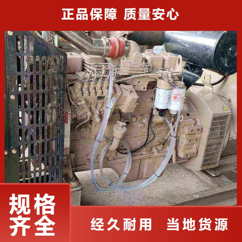 廊坊西林租赁三相发电机电话品质保障