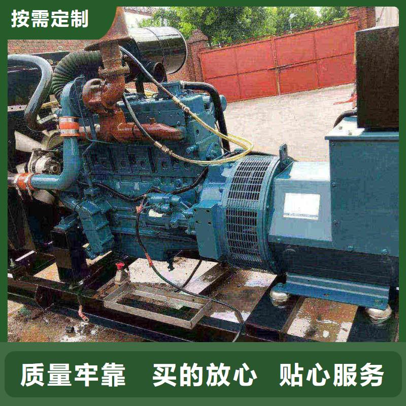 福田出租发电车