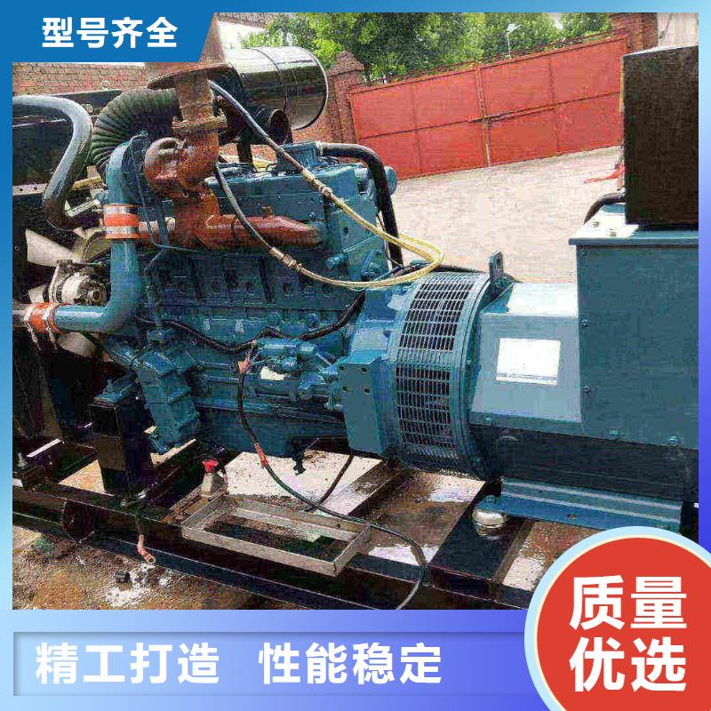 2025更新松潘柴油发电机维修上门电话