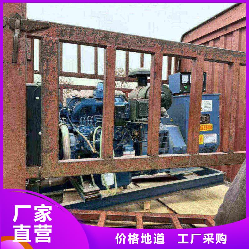 2025更新东华门柴油发电机租用