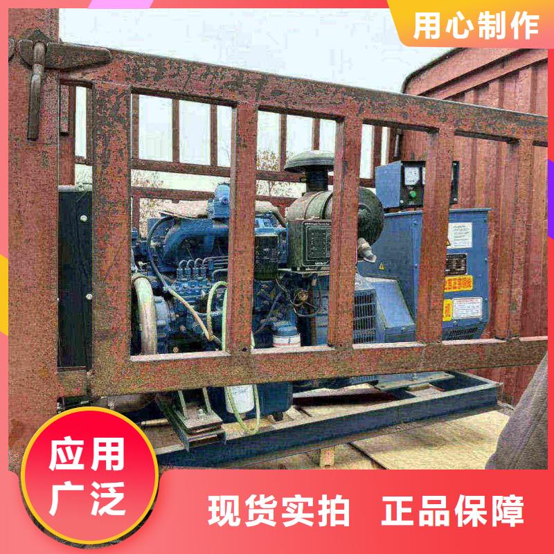 顺义发电车租赁