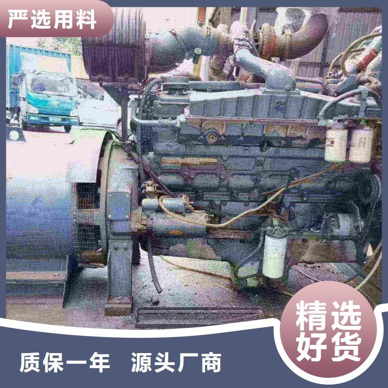 2025更新十里堡镇租赁发电机联系电话