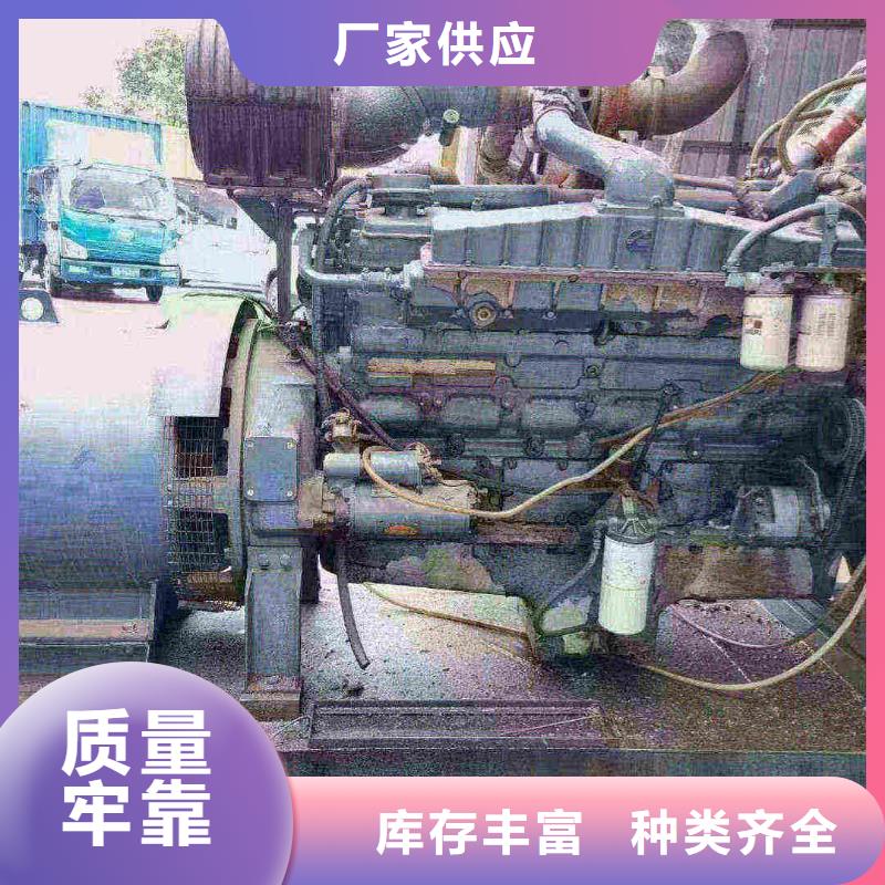 中原哪里租发电机