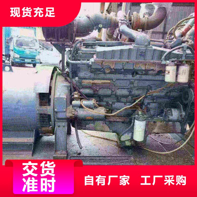 定西租赁发电车