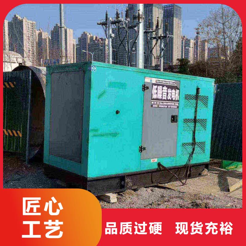 天津平遥发电机每天租赁费用图片
