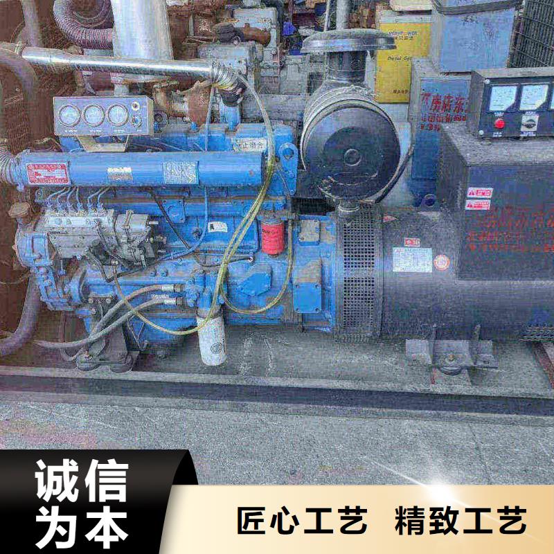 衡水嫩江哪里有租发电机的地方报价