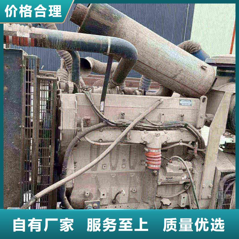 松溪租发电机的电话