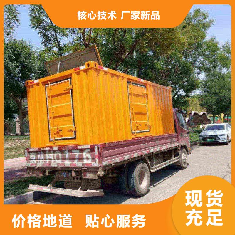 大足发电机租赁