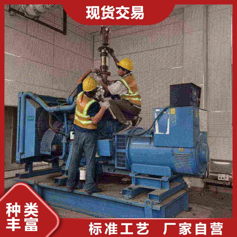 门头沟发电机租赁公司