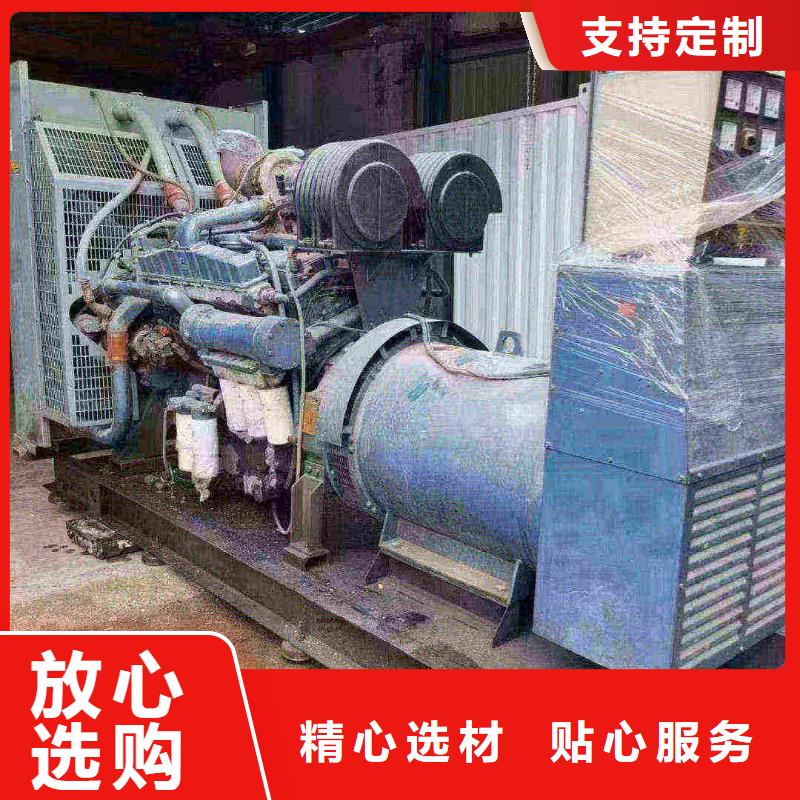 榕江专业出租发电机电话