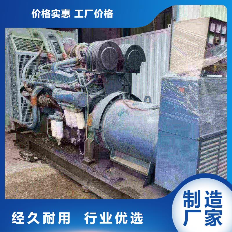 秦皇岛交口柴油发电车出租优惠多