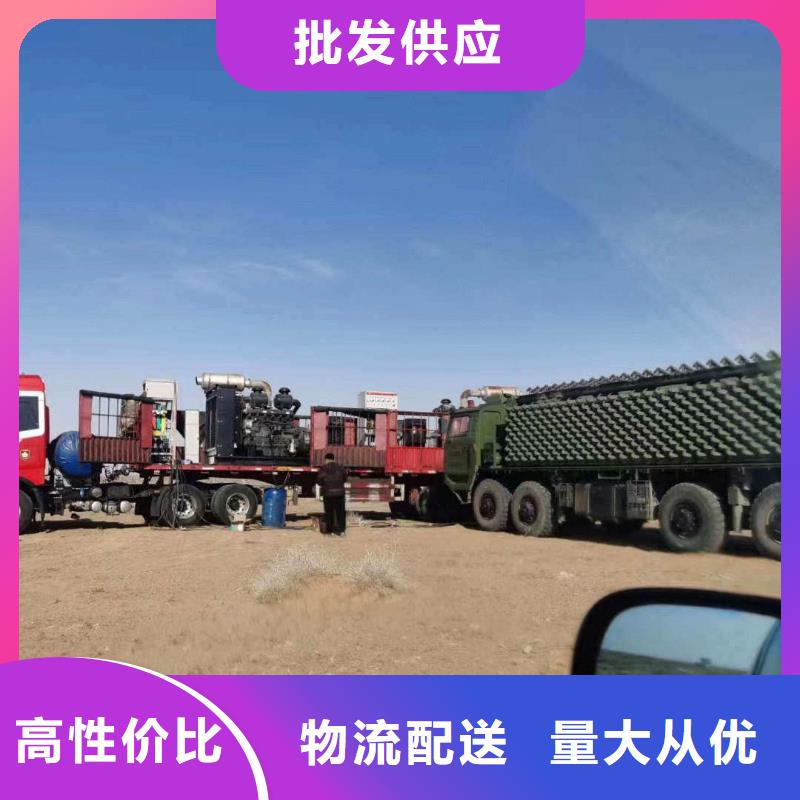 邢台内丘租赁发电机