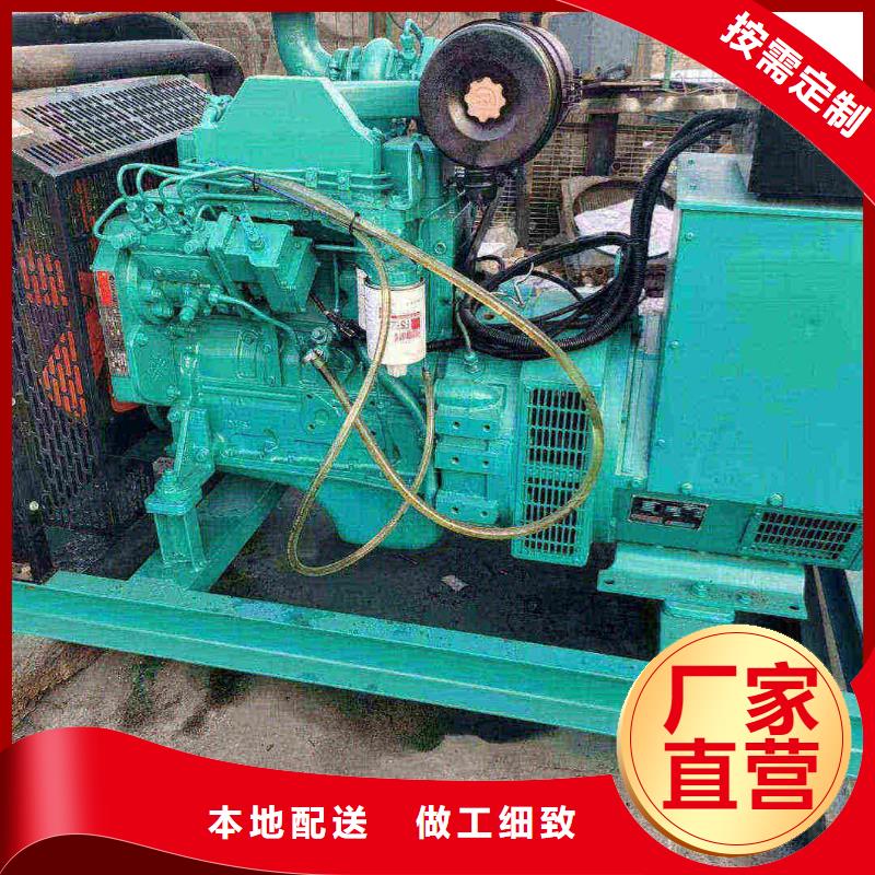 玉溪出租发电车