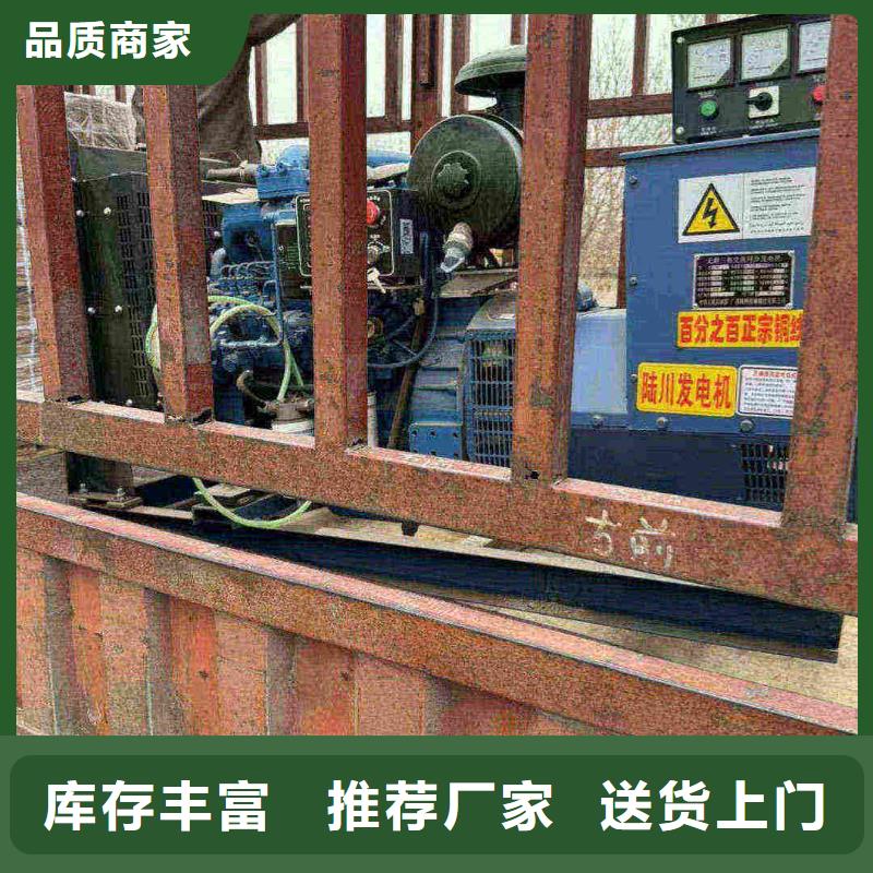 盘锦发电机组出租电话
