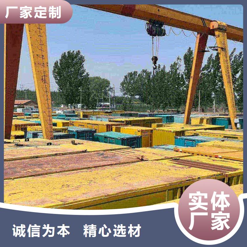 沧州献县发电机保养