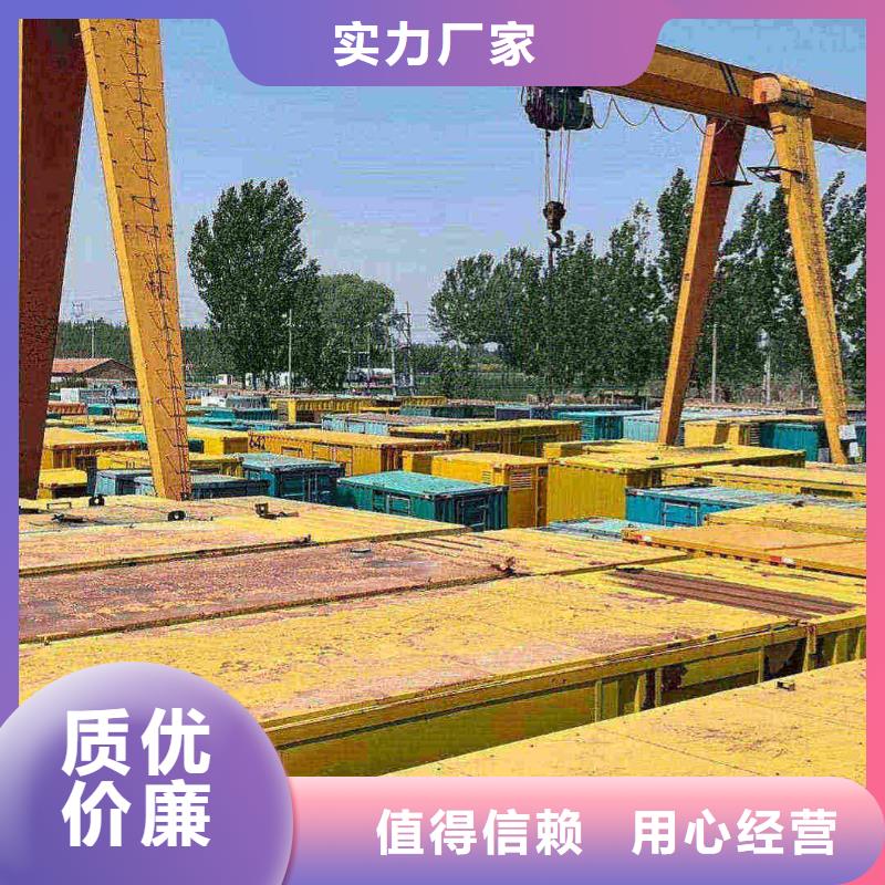 忻府哪里租发电机