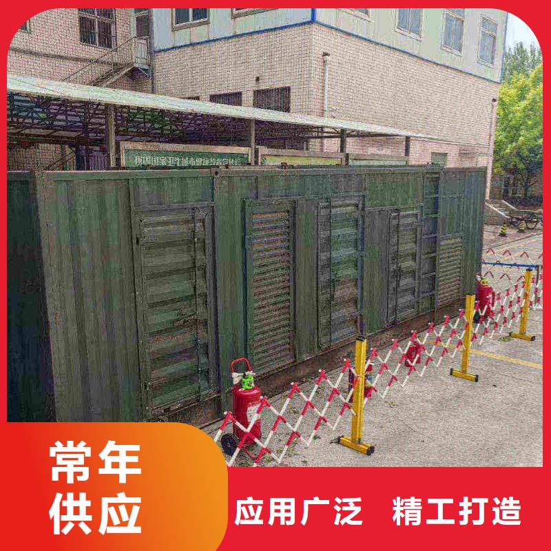 元氏柴油发电机维修上门电话