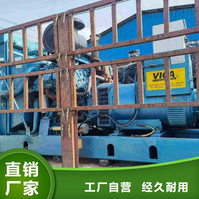 邢台富拉尔基租赁发电机联系电话质量放心