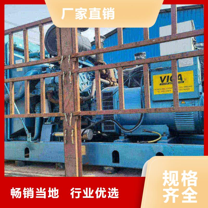 2025更新广安专业出租发电机电话