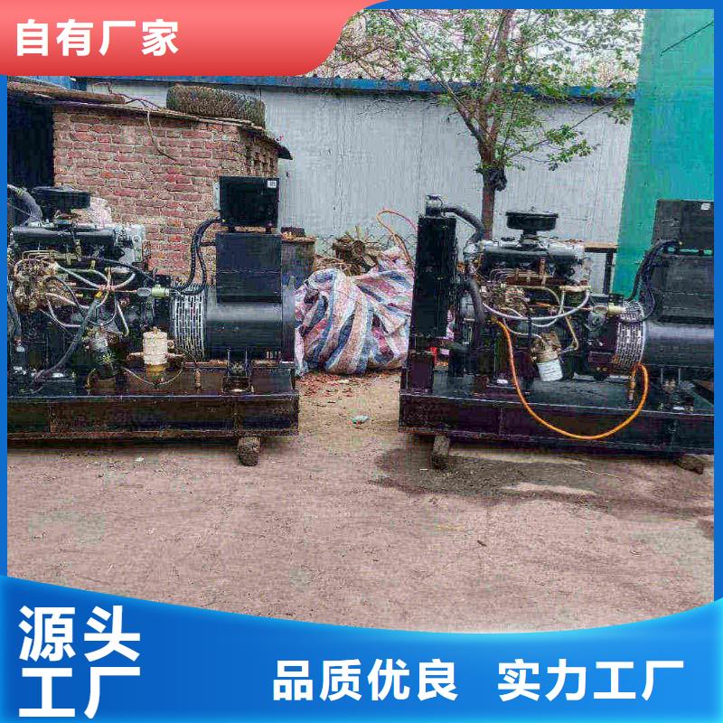 武隆ups不间断电源出租
