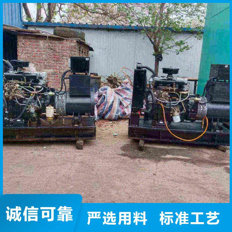 崇文UPS电源出租