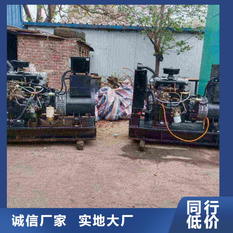 黄陂UPS出租