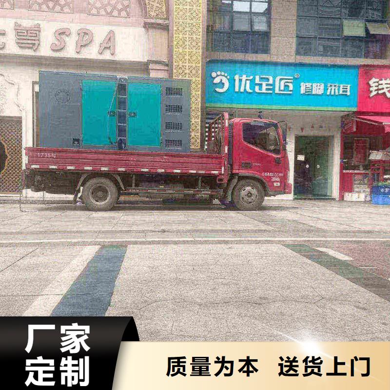 马鞍山UPS电源出租