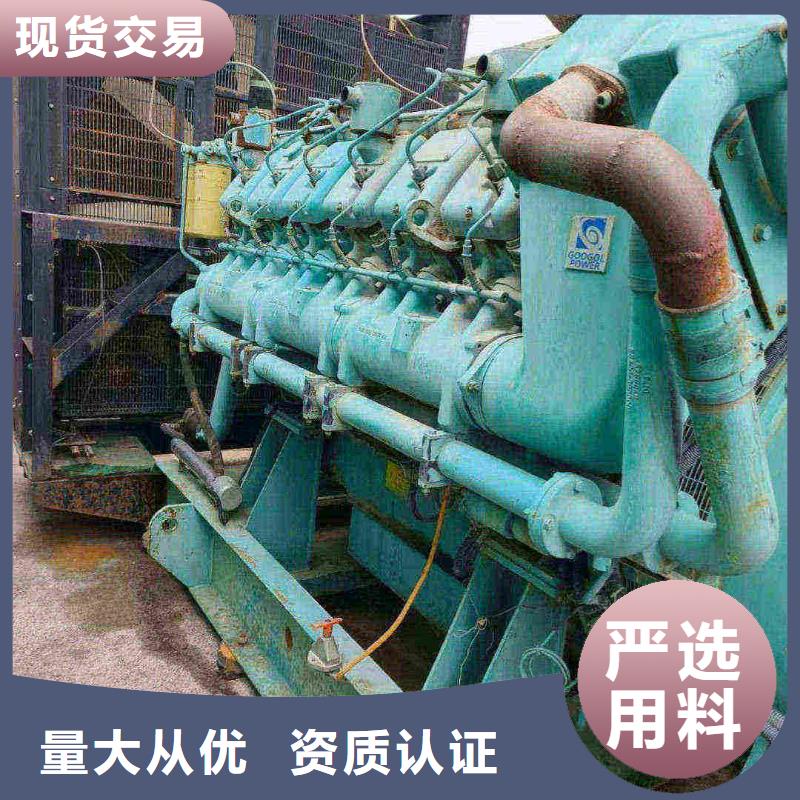 2025更新临汾租赁发电机联系电话