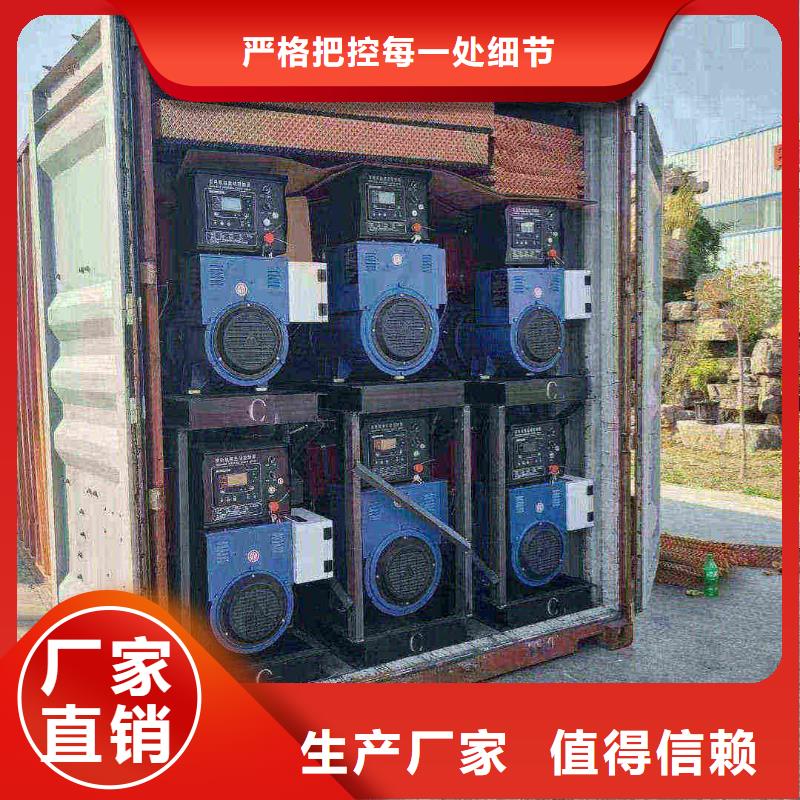 邯郸邯郸县发电车租赁