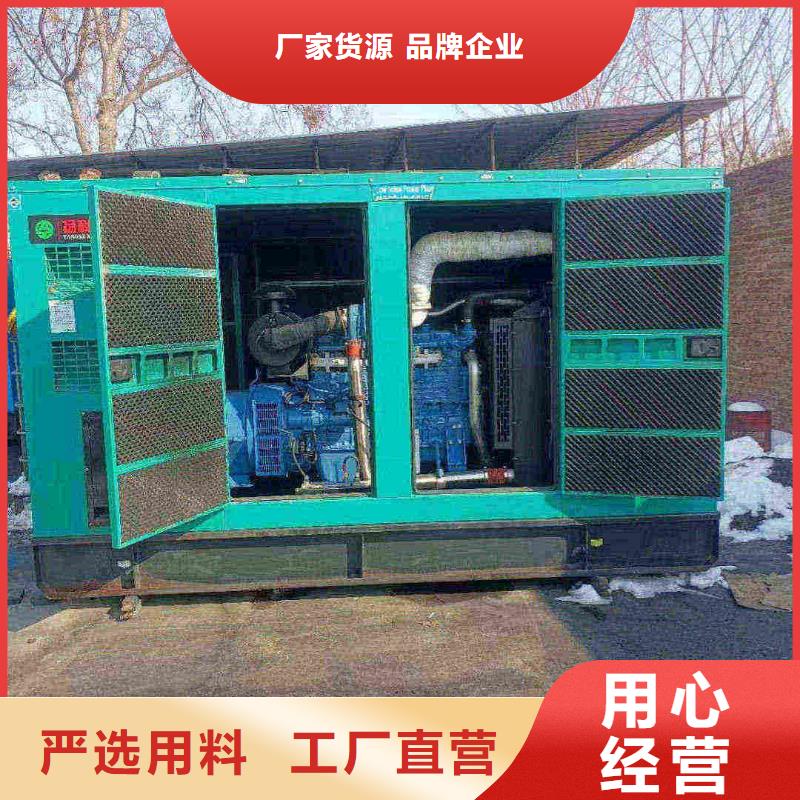 崇文河津出租发电机电话解决方案