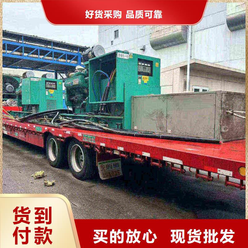 兴化发电车租赁