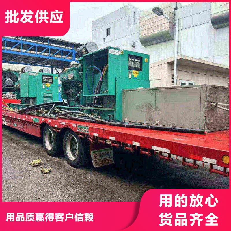 江南租发电机电话