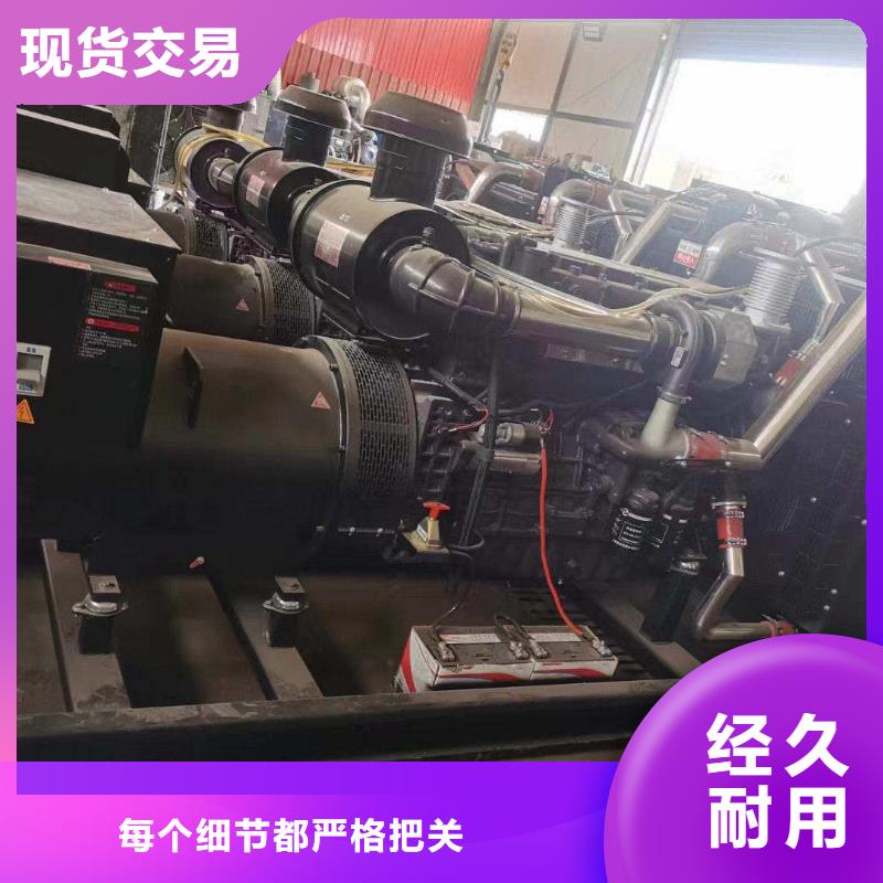 保定绥芬河出租发电机定制价格