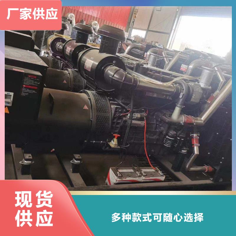 沧州青县租发电机300kw一天多少钱