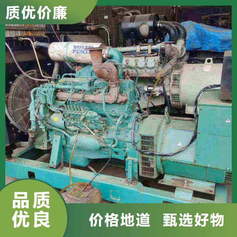 北京巨鹿发电车出租终身质保
