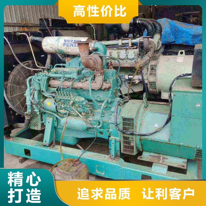 塘沽阳高柴油发电机维修上门电话优惠多
