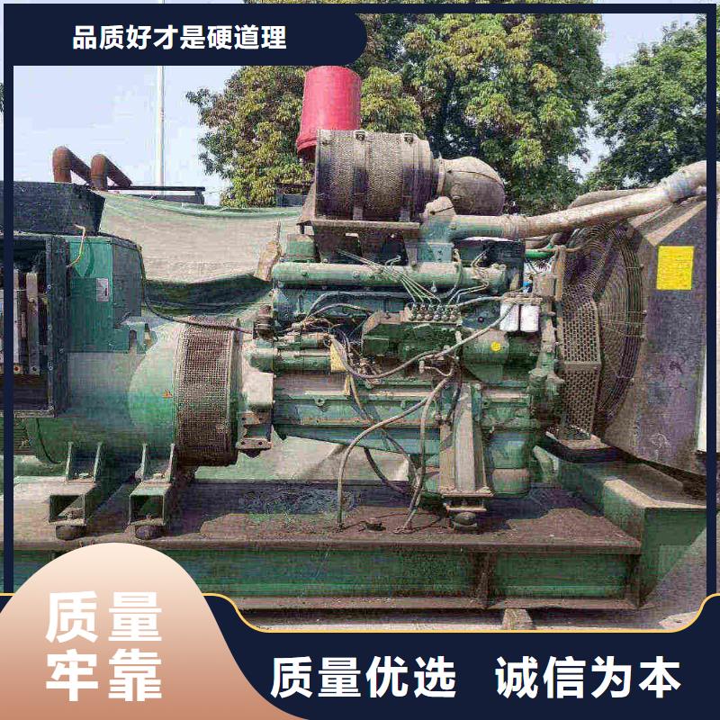 桥东那里有租发电机的店