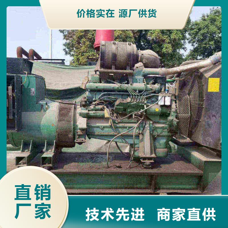 鹿泉发电车出租