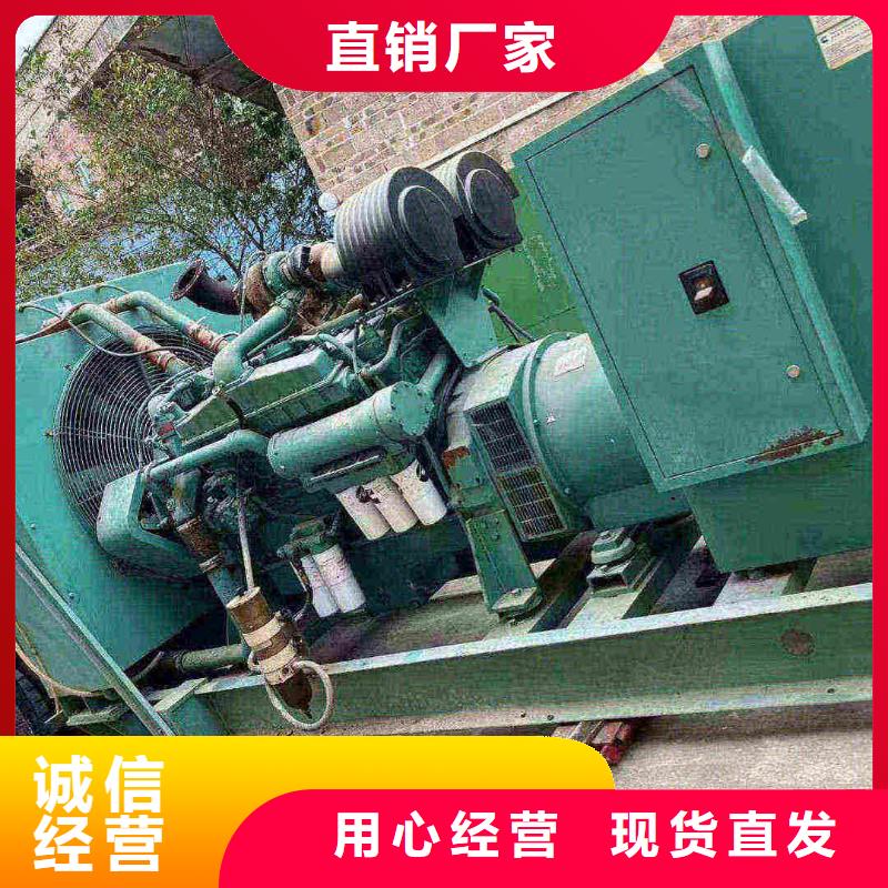 2025更新昆都仑附近发电机租赁