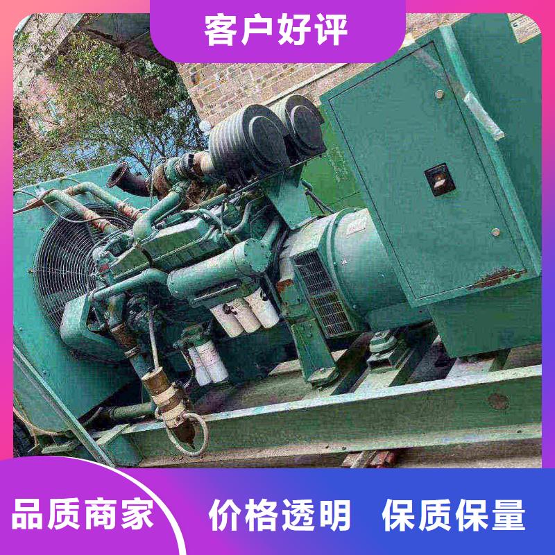 鹿泉发电车出租