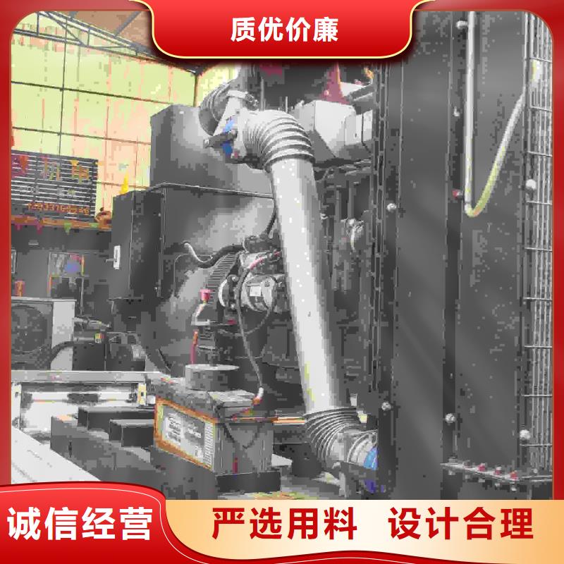 景东柴油发电机维修上门电话