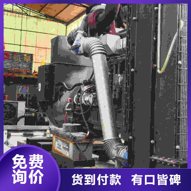 延庆发电车出租