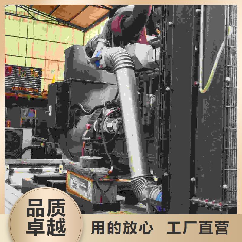 衡水绿园租柴油发电机一天多少钱靠谱厂家