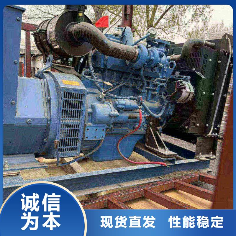 监利出租发电车