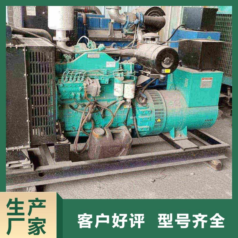 秦皇岛寿阳租赁发电车品质优