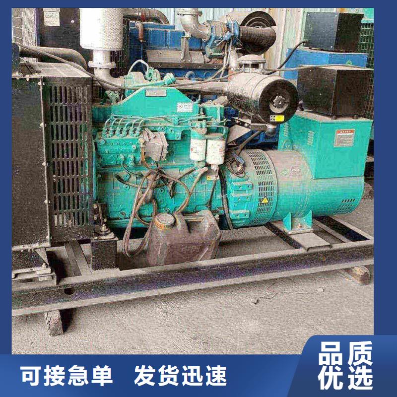 丰宁满族自治发电机租赁价格