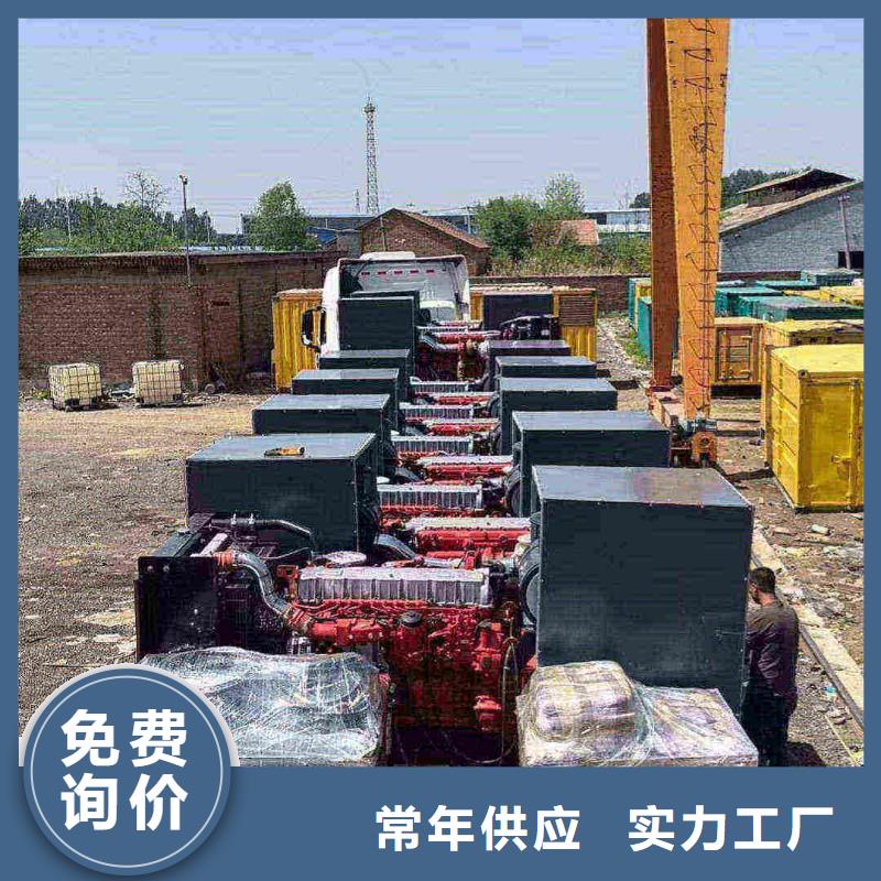 汝城ups不间断电源出租