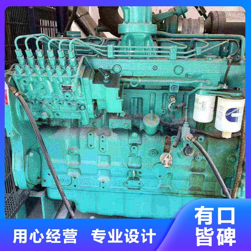 惠安出租发电车