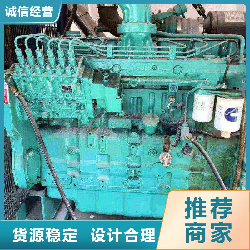 鹿泉发电车出租