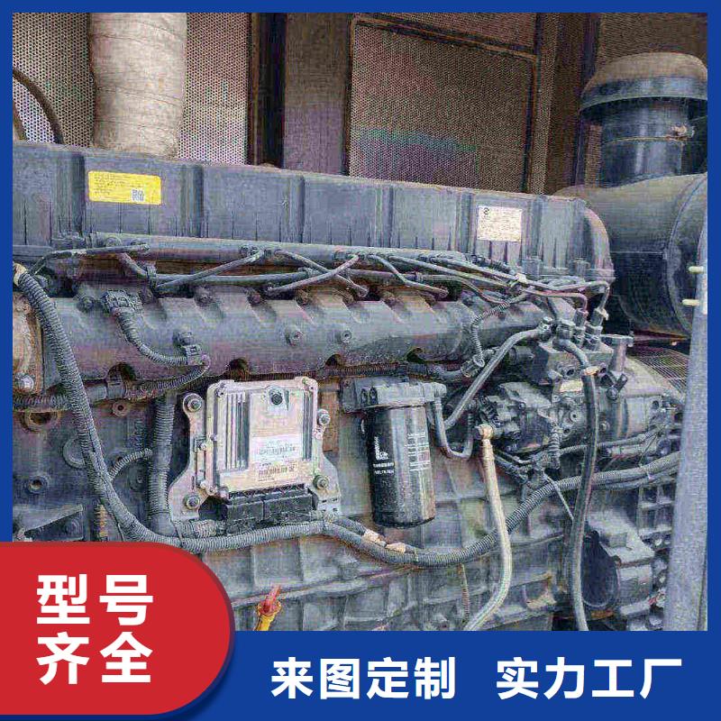 唐山玉田柴油发电机维修上门电话